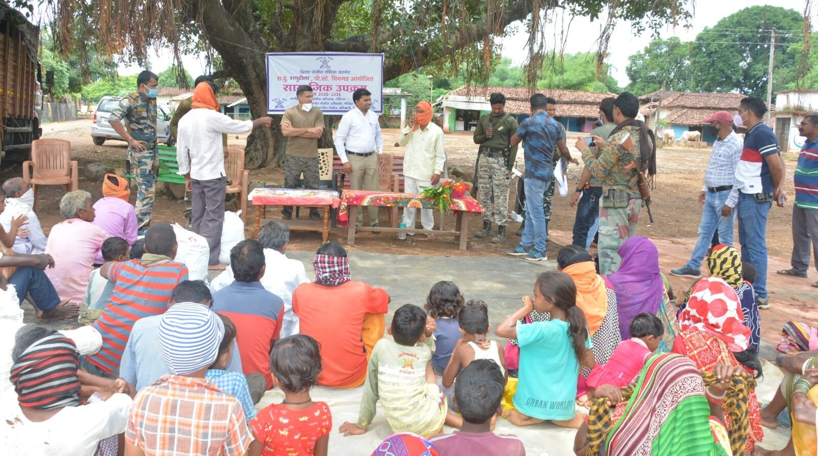 DGVS Food Distribution Event