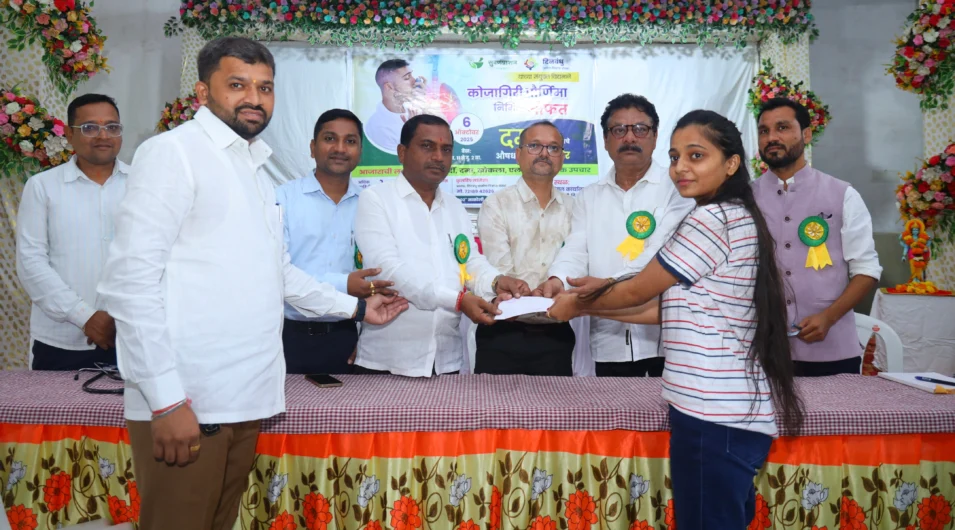 दमा आजारावर मोफत औषध वितरण शिबीर 2025